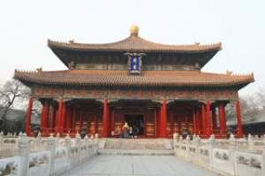 Perspectiva de Investimentos Chineses